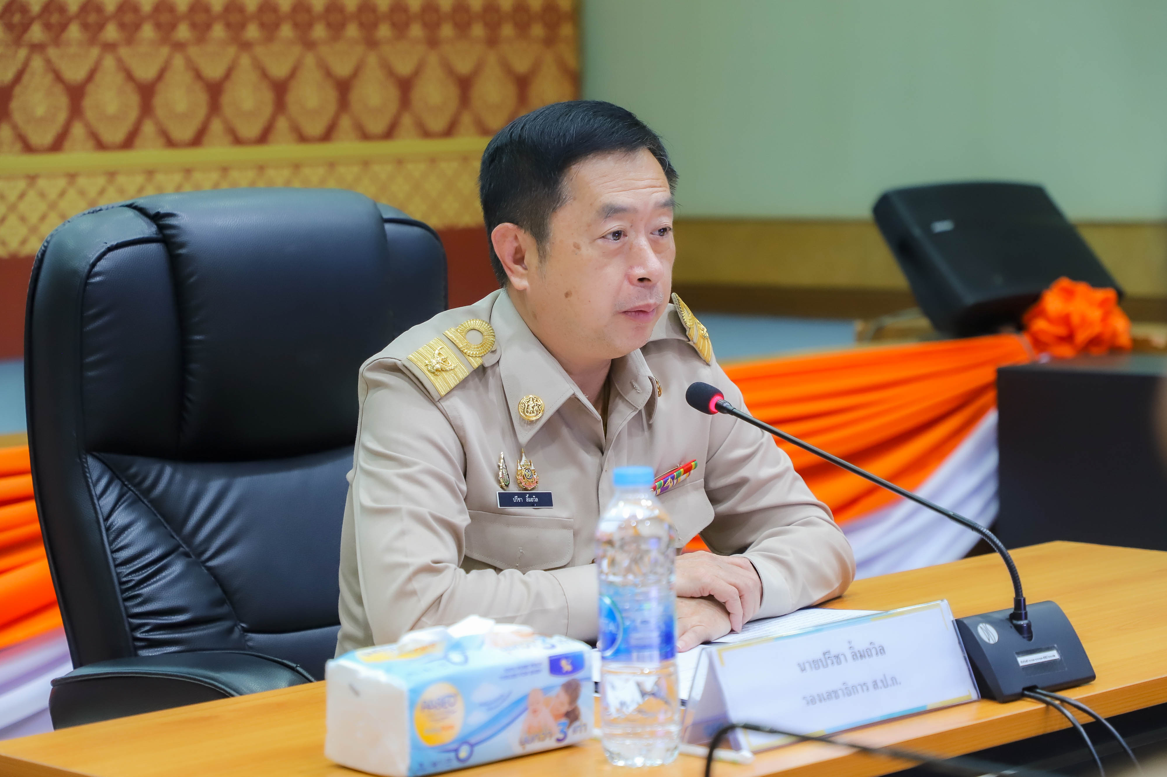 title - ส.ป.ก. วางมาตรการเข้มระบบ DPIS 6 หลังตรวจพบความเสี่ยง และป้องกันข้อมูลรั่วไหลสู่สาธารณะ